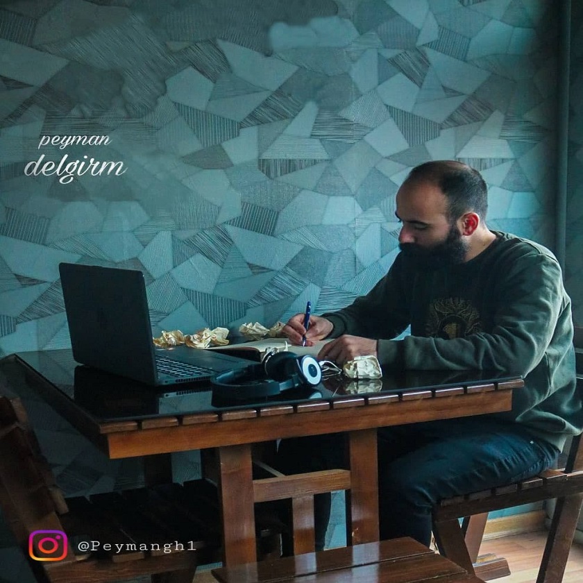 دانلود آهنگ پیمان دلگیرم